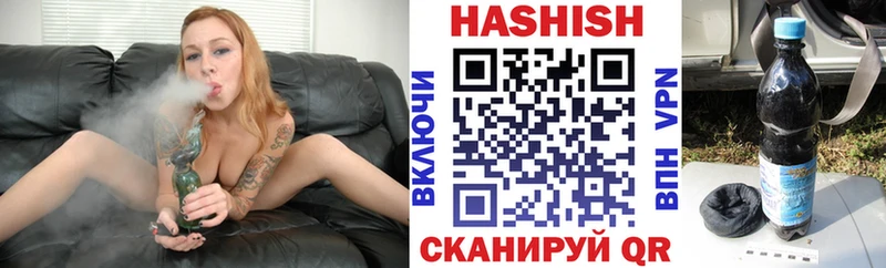Магазины продажи наркотиков Ирбит Героин  Альфа ПВП  МЕФ  Канабис  Гашиш 