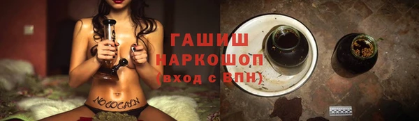 соль ск Пересвет
