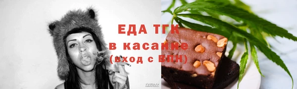 метамфетамин Остров