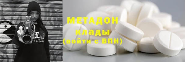соль ск Пересвет