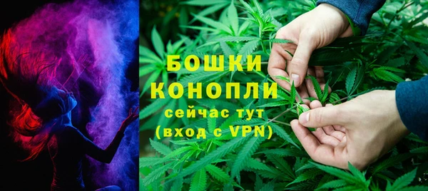 метамфетамин Остров