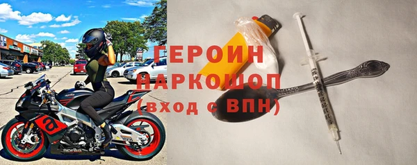 стафф Пестово