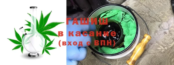 метамфетамин Остров