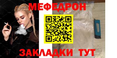 круглые Гусев