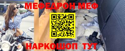 ECSTASY Бугуруслан