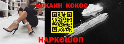 круглые Гусев