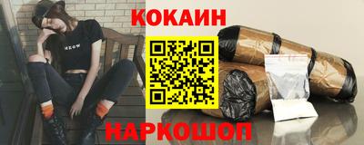 mdpv Гусь-Хрустальный
