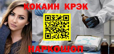 а пвп мука Гусиноозёрск