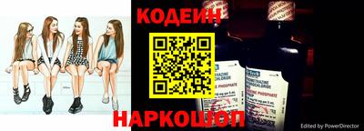 mdpv Гусь-Хрустальный