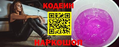 mdpv Гусь-Хрустальный
