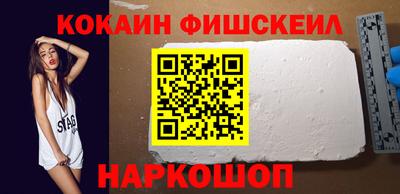 а пвп мука Гусиноозёрск