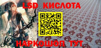 прущие крисы Кинель