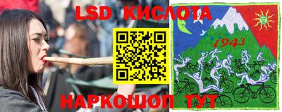 круглые Гусев