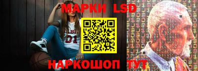 mdpv Гусь-Хрустальный
