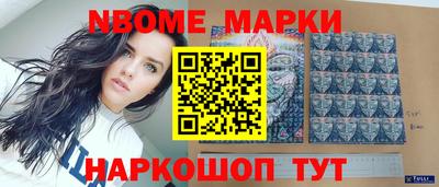 круглые Гусев