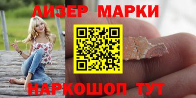 ECSTASY Бугуруслан