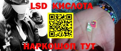 круглые Гусев