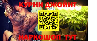 а пвп мука Гусиноозёрск