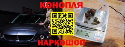 а пвп мука Гусиноозёрск