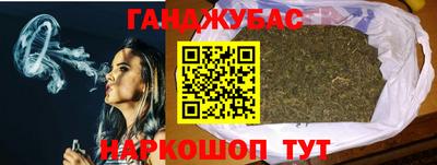 mdpv Гусь-Хрустальный