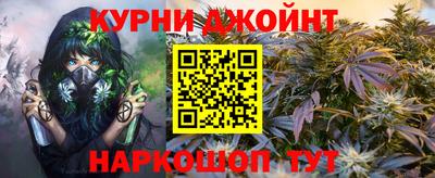 круглые Гусев