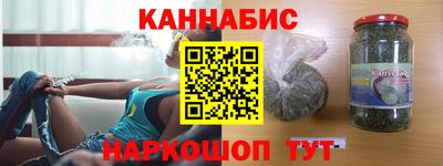 круглые Гусев