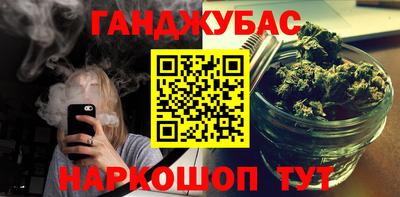 круглые Гусев