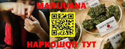 прущая мука Бузулук