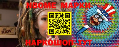 первитин Кимры