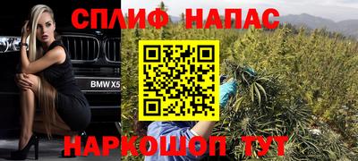 mdpv Гусь-Хрустальный