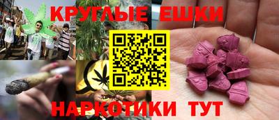 mdpv Гусь-Хрустальный