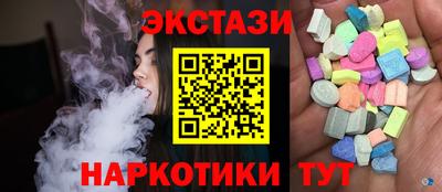 круглые Гусев