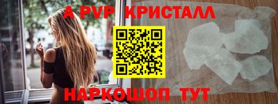 круглые Гусев
