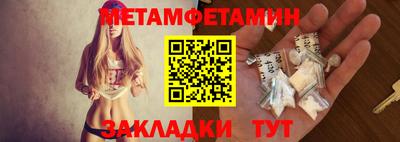 mdpv Гусь-Хрустальный