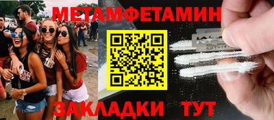 круглые Гусев
