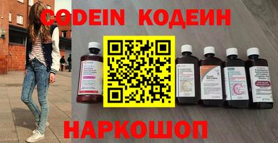 экстази Абакан