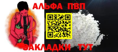 круглые Гусев