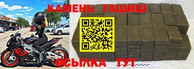 ECSTASY Бугуруслан