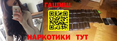 круглые Гусев