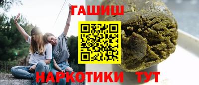 mdpv Гусь-Хрустальный