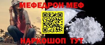 круглые Гусев