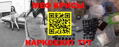 круглые Гусев