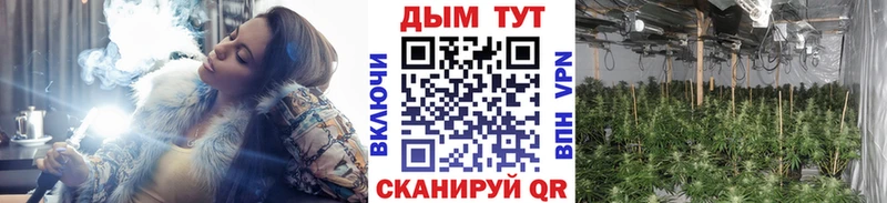 Шишки марихуана Ganja  OMG рабочий сайт  Ирбит 